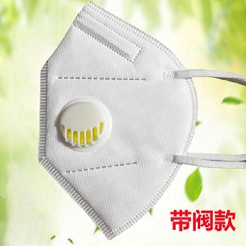 KN95 air valve mask spot dust-proof breathable industrial dust smog mouth and nose mask men and wome