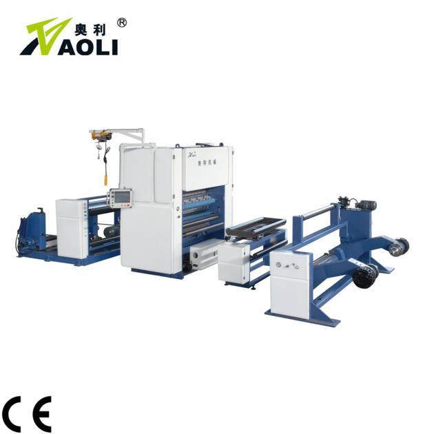 JTFM-1100/1300 automatic vertical roll to roll laminating machine