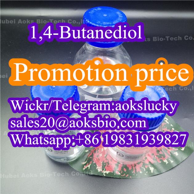 Bulk Supply Promotion Price 1 4