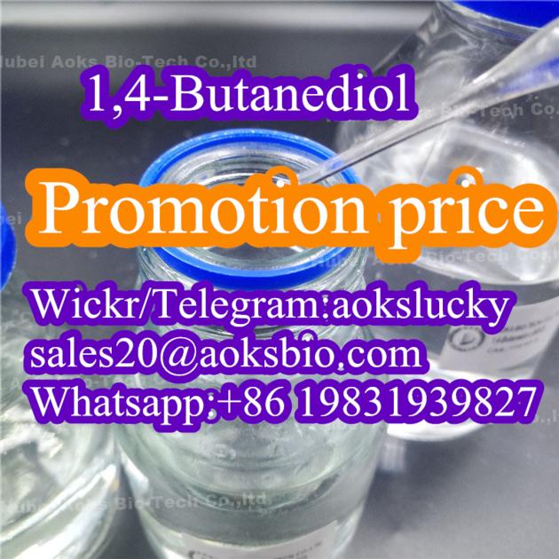 Bulk Supply Promotion Price 1 4