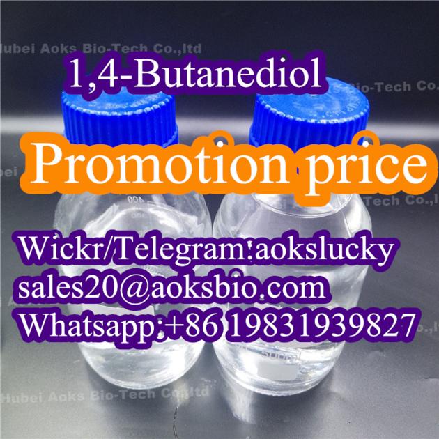 Bulk Supply Promotion Price 1 4
