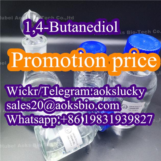 Bulk Supply Promotion Price 1 4