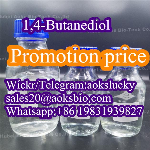 Bulk supply Promotion price 1,4-Butanediol cas 110-63-4 bdo oil with good price and fast delivery 