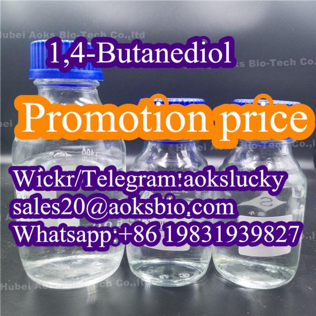 Bulk Supply Promotion Price 1 4
