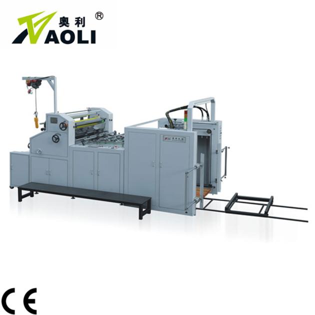 SZFM-1200 automatic waterbased film laminating machine