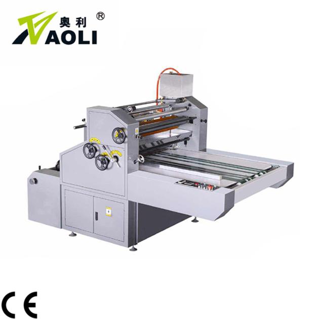 CSFM-1200 manual waterbased window film laminating machine