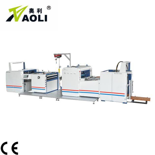 ZWFM-1100 automatic hot thermal laminating machine