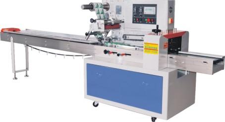 cheese packing machine,Pillow Packing Machines, Cup Noodle Packing Machines