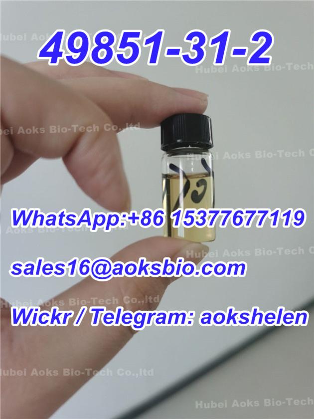 2 Bromovalerophenone CAS 49851 31 2