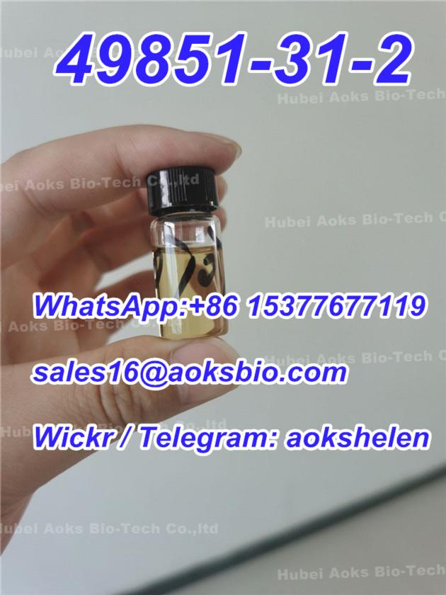 99% CAS 49851-31-2 China supplier 49851 31 2 in stock with best price