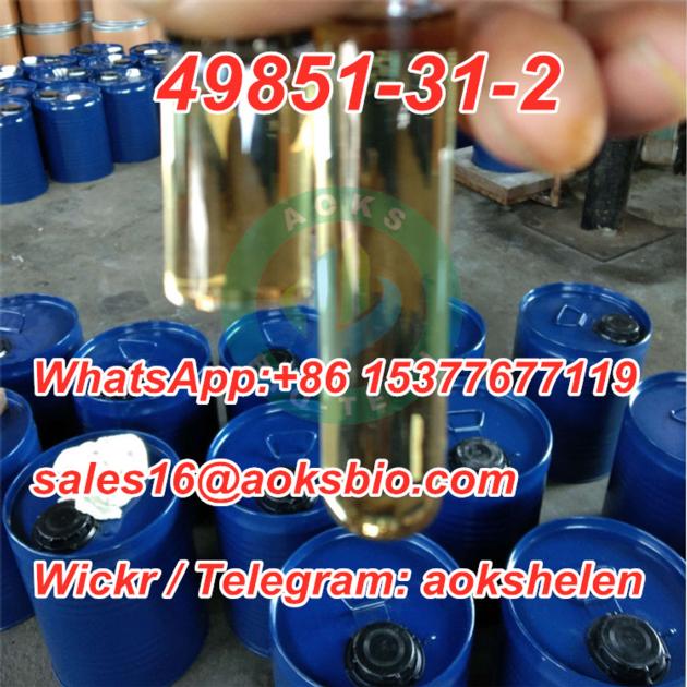 China supplier CAS 49851-31-2 2-Bromovalerophenone