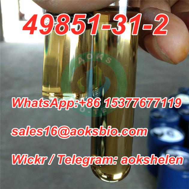 China Supplier CAS 49851 31 2