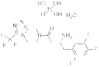 Sitagliptin Phosphate Monohydrate ( CAS:654671-77-9 )