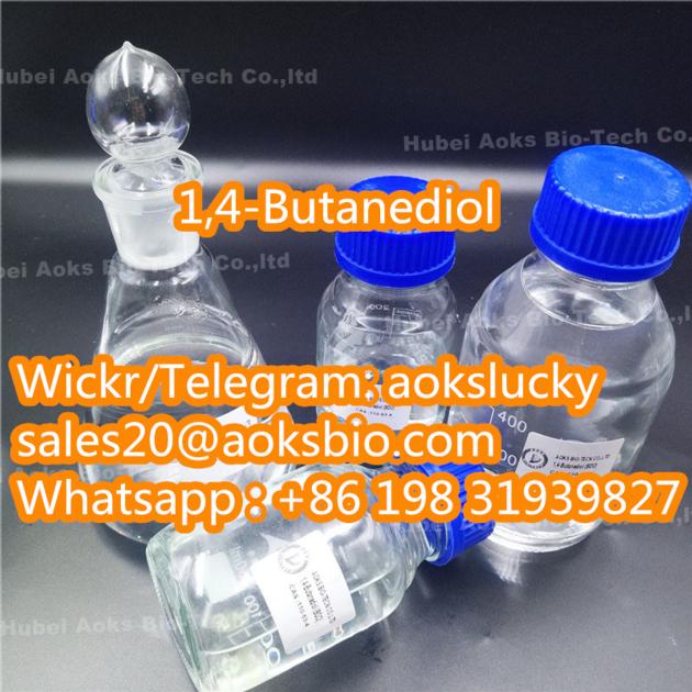 100 Customs Passing 1 4 Butanediol