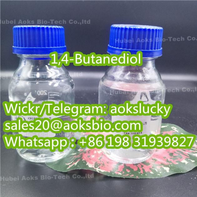 1 4 Butanediol CAS 110 63