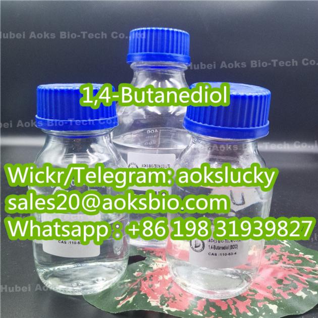 1 4 Butanediol CAS 110 63