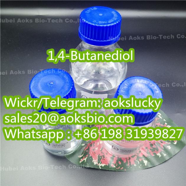 1 4 Butanediol CAS 110 63