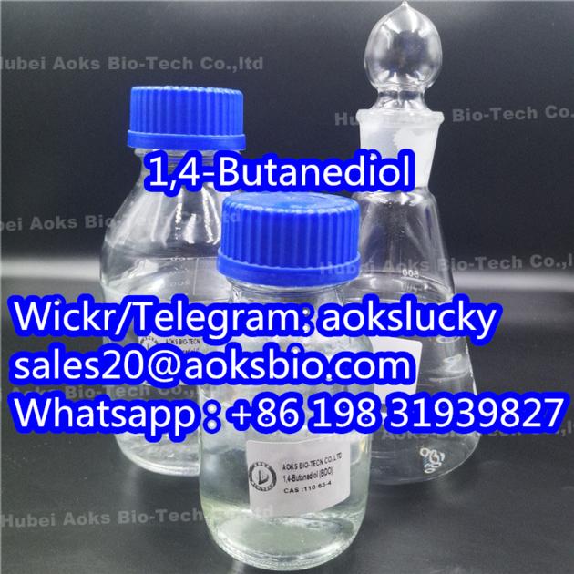 High purity 1,4-Butanediol supplier in China in stock CAS 110-63-4