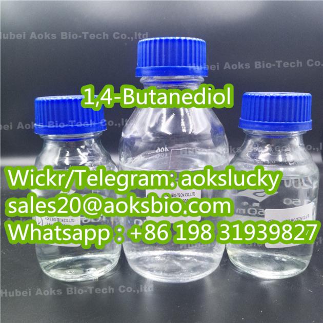 1 4 Butanediol CAS 110 63