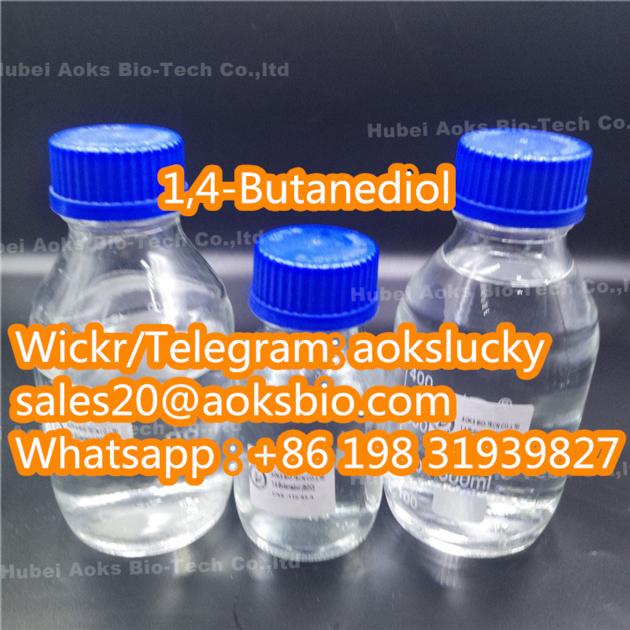100 Customs Passing 1 4 Butanediol