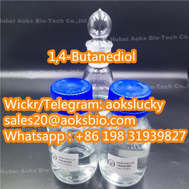 100 Customs Passing 1 4 Butanediol