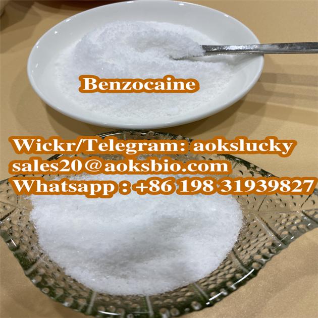 Bulk Supply Benzocaine Powder With Good