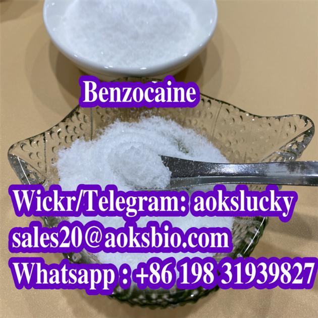 China Factory Supply 99 Purity Benzocaine