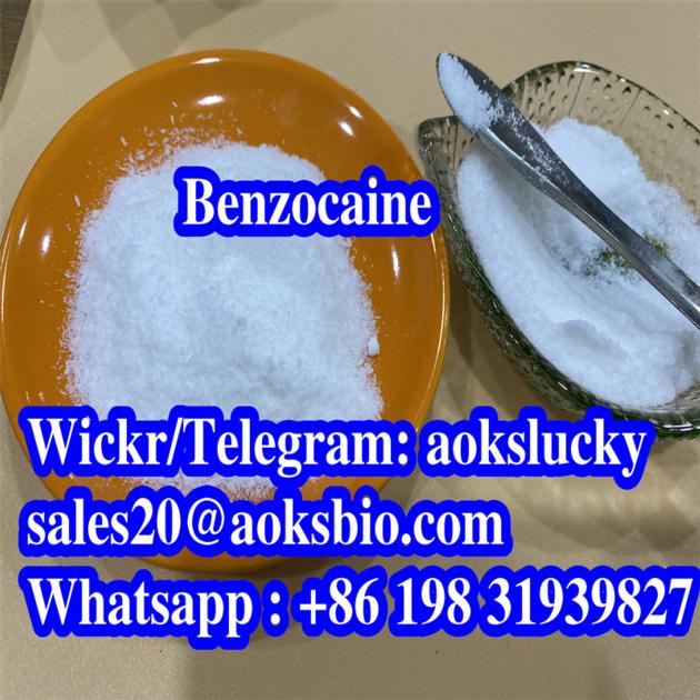 Hot selling CAS 94-09-7 Benzocaine for Painkiller Powder in Stock