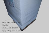 Duplex Board Grey Back