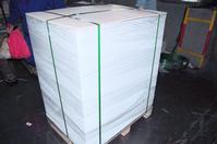 350g grey board paper