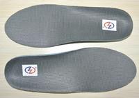Arch support Insole AosoLite