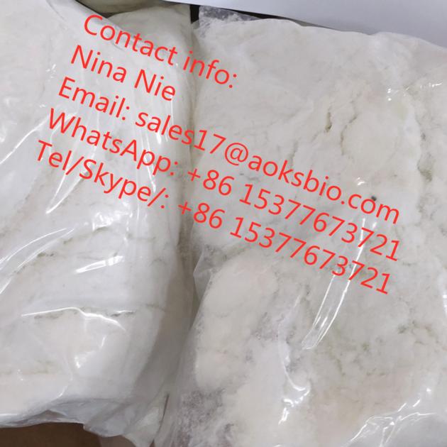 pmk glycidate/pmk oil with factory price CAS 13605-48-6