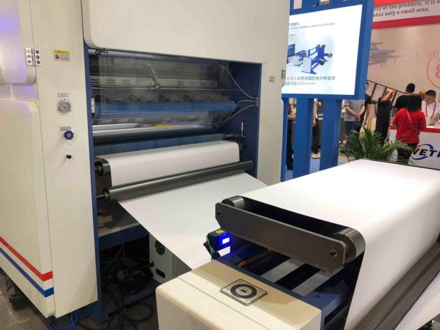 JTFM 1100 1300 Automatic Vertical Roll