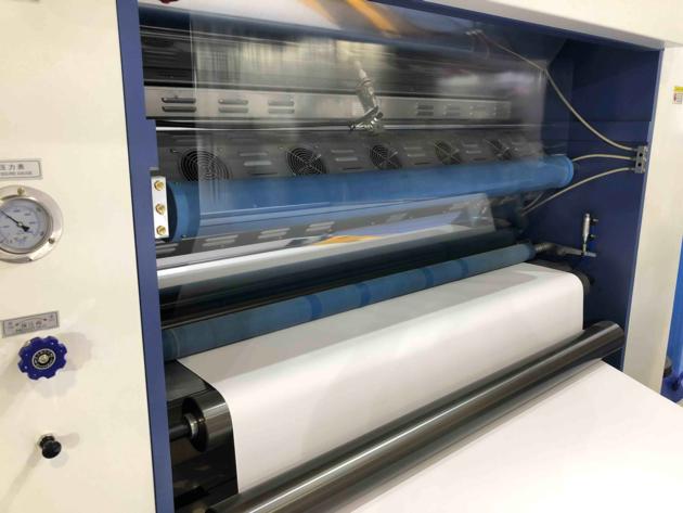 JTFM 1100 1300 Automatic Vertical Roll