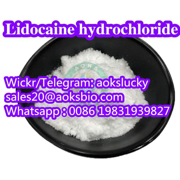 High Quality Lidocaine Hcl CAS 73