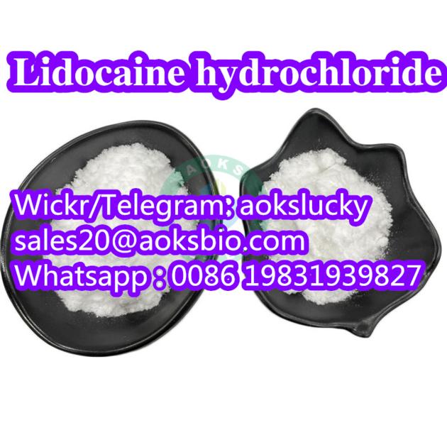 High Quality lidocaine hcl CAS 73-78-9 Linocaine Hydrochloride Anti-Pain Material