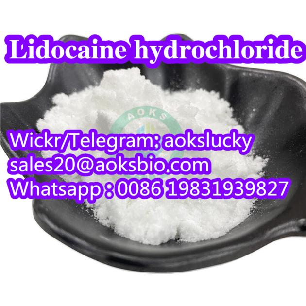 High Quality Lidocaine Hcl CAS 73