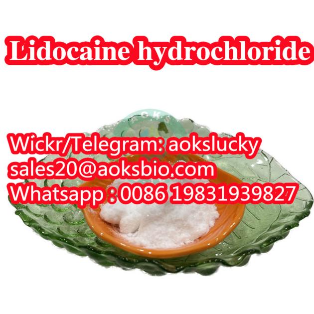 99 Purity Lidocaine Hydrochloride Lidocaine HCl