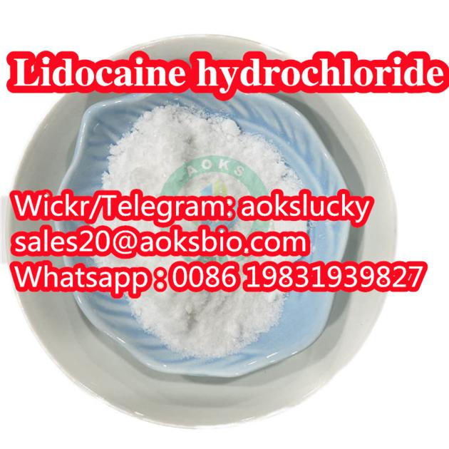 99 Purity Lidocaine Hydrochloride Lidocaine HCl
