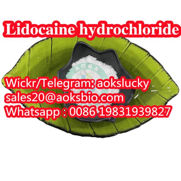 99 Purity Lidocaine Hydrochloride Lidocaine HCl