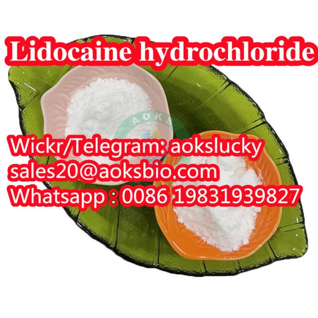 99 Purity Lidocaine Hydrochloride Lidocaine HCl