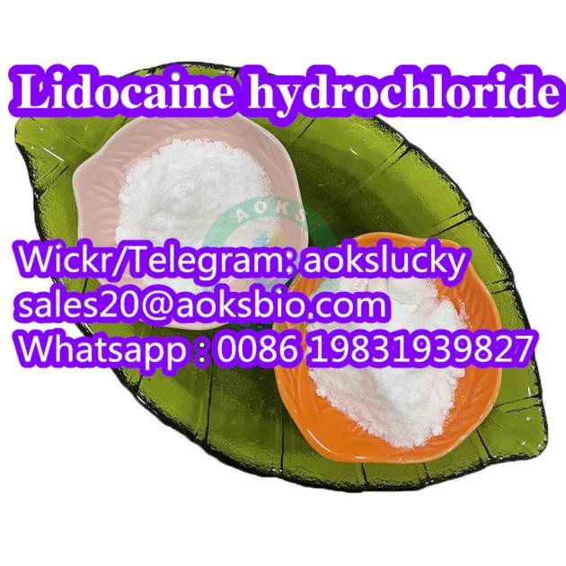 High Quality Lidocaine Hcl CAS 73