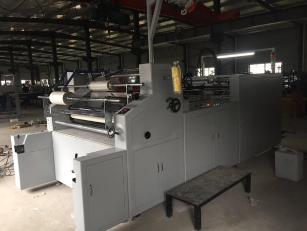 SZFM 1200 Automatic Waterbased Film Laminating