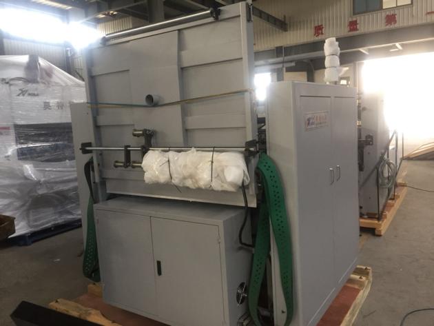 SZFM 1200 Automatic Waterbased Film Laminating