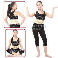 AFT-Y011 tourmaline magnet lumbar back support belt