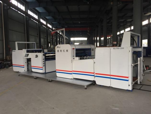 ZWFM 1100 Automatic Hot Thermal Laminating