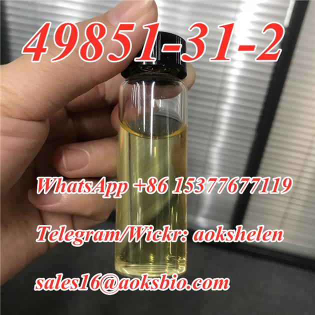 China Supplier CAS 49851 31 2