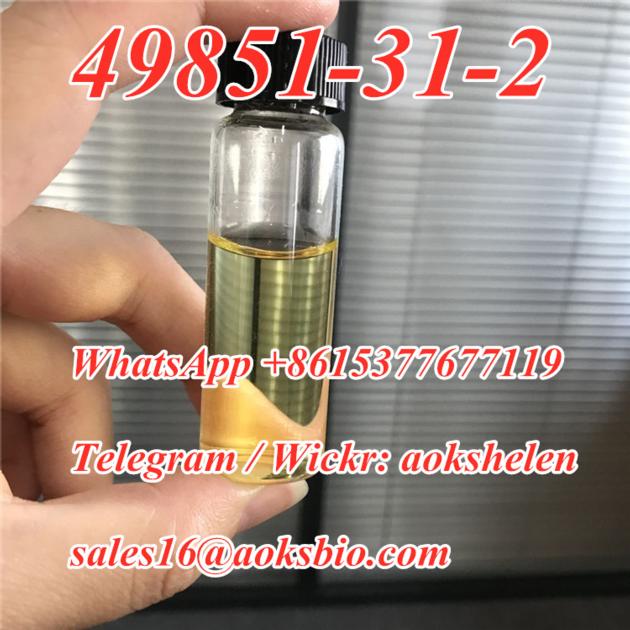 CAS 49851 31 2 Factory Direct