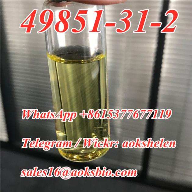 China Supplier CAS 49851 31 2