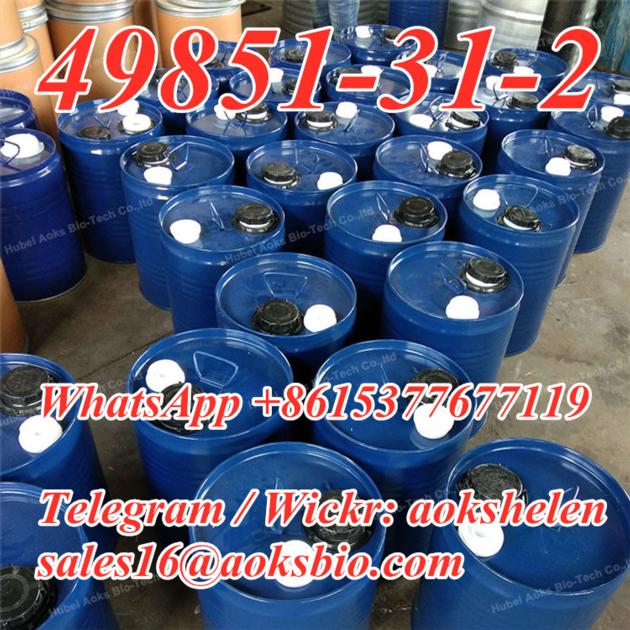 CAS 49851 31 2 Factory Direct